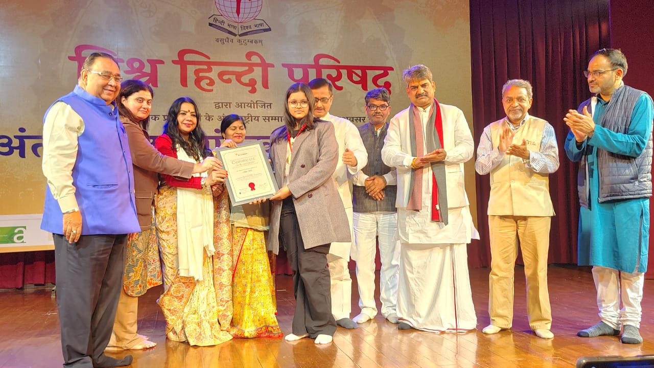 Artwork displayed in local art exhibition